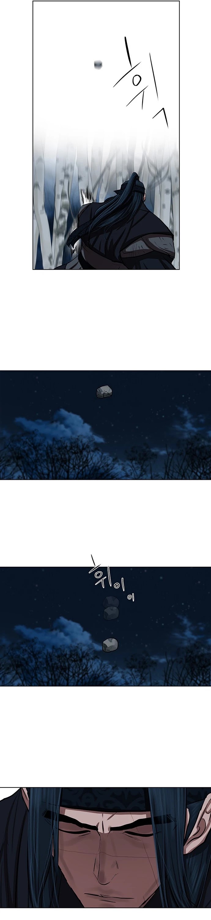 Escort Warrior chapter 131 page 18