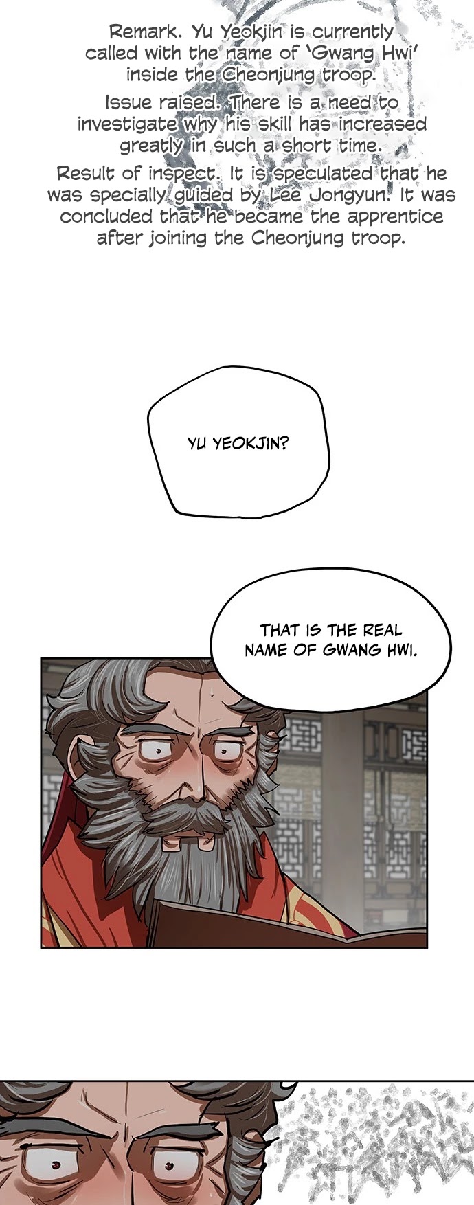 Escort Warrior chapter 132 page 24