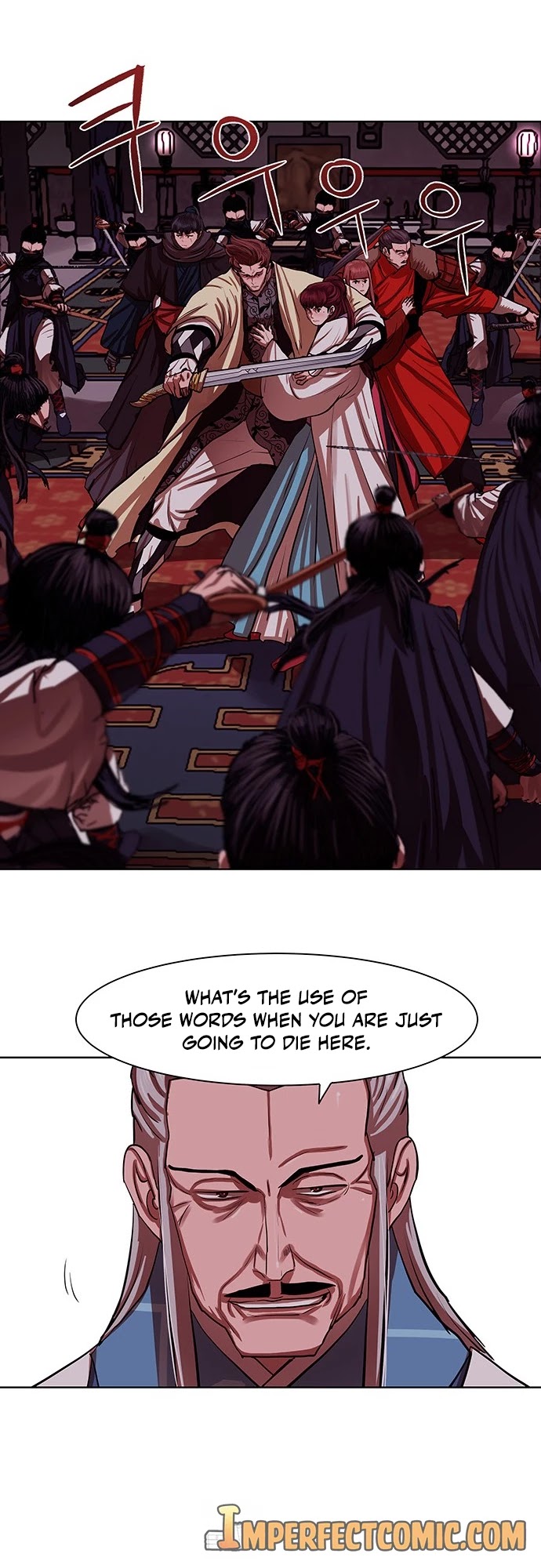 Escort Warrior chapter 133 page 17