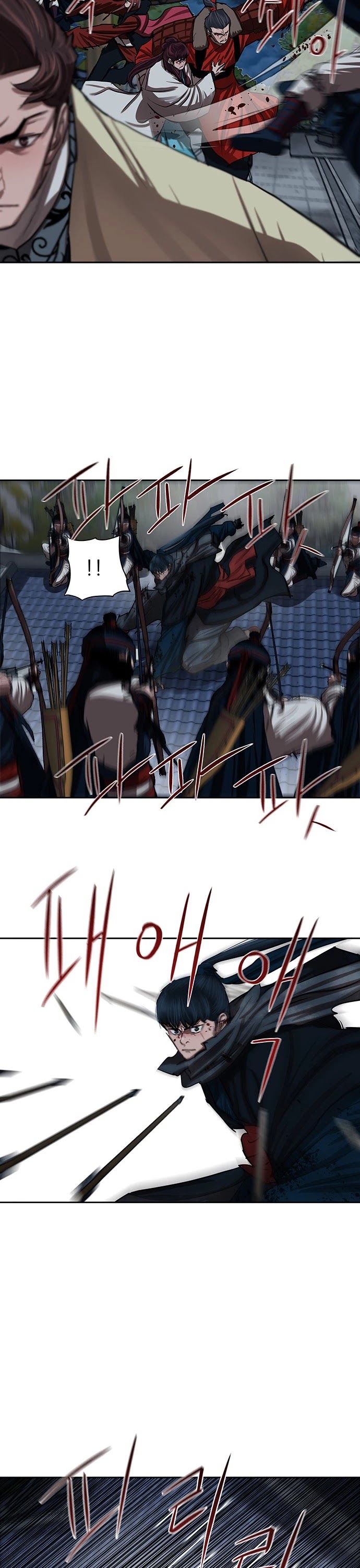 Escort Warrior chapter 134 page 23