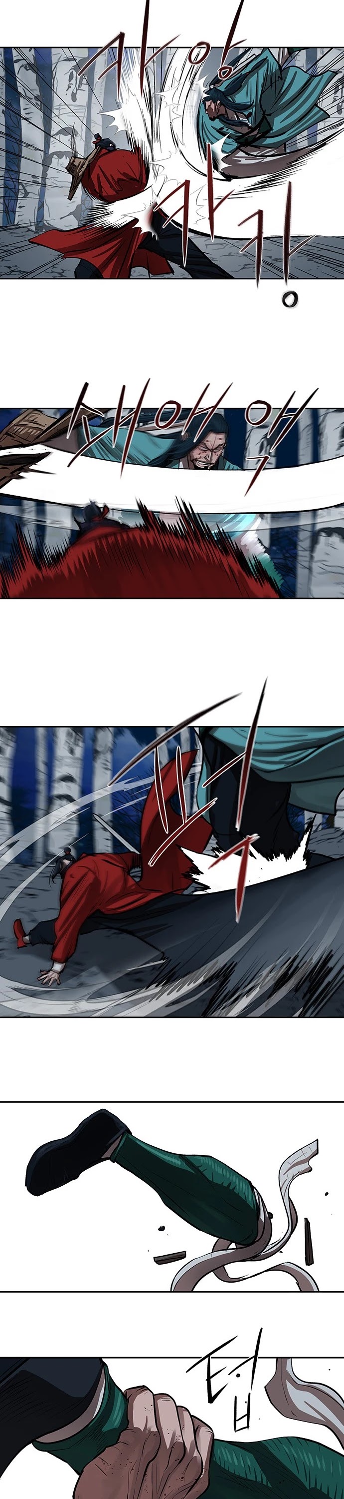 Escort Warrior chapter 134 page 7