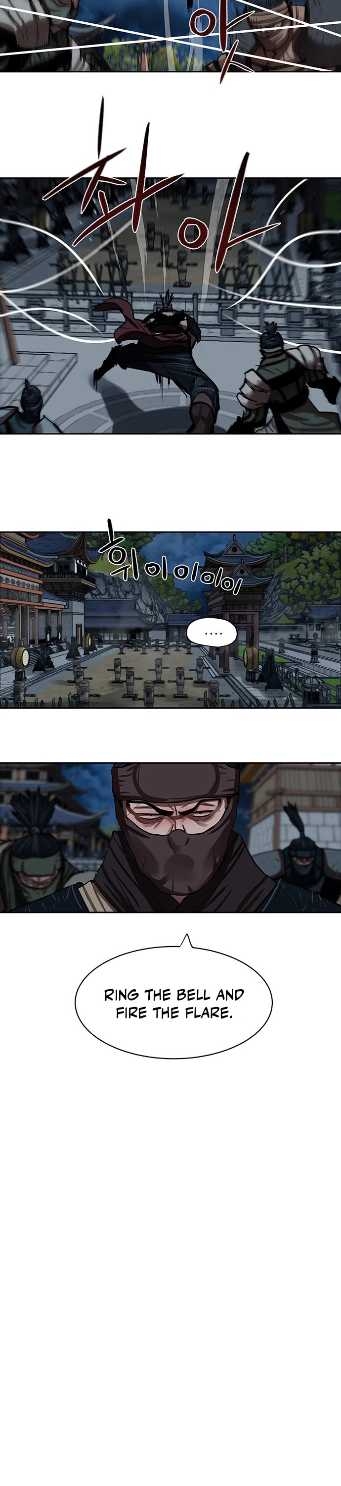 Escort Warrior chapter 135 page 15