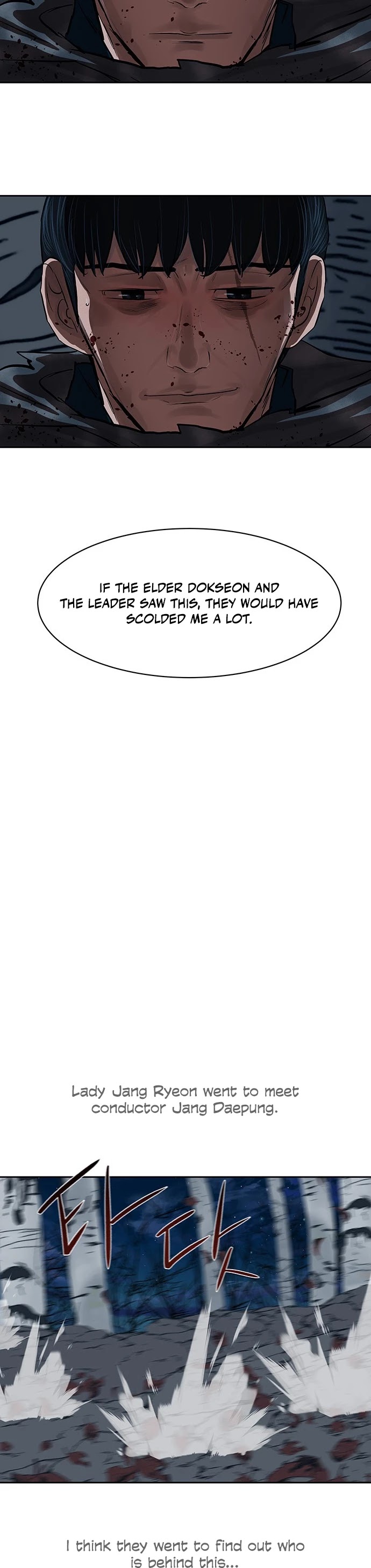 Escort Warrior chapter 135 page 31