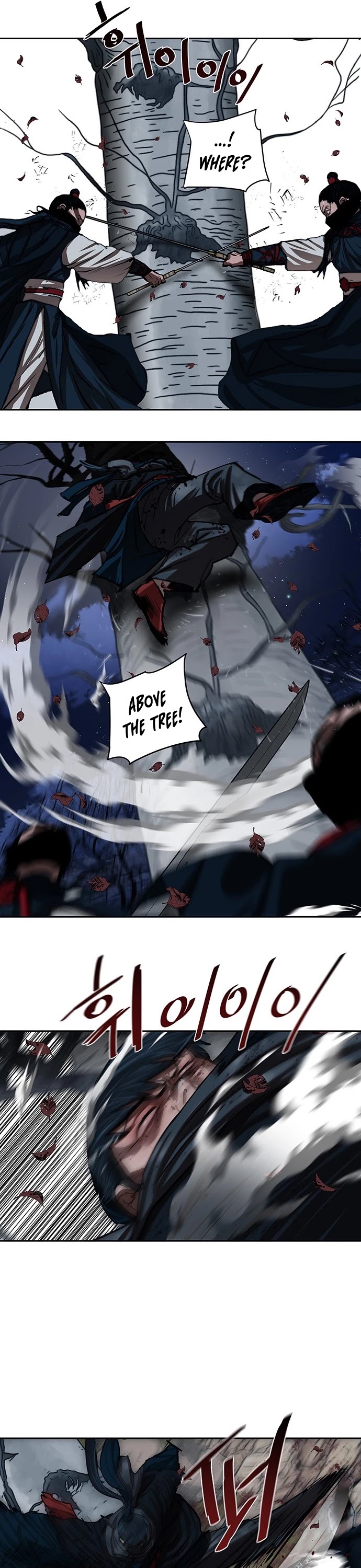 Escort Warrior chapter 136 page 14