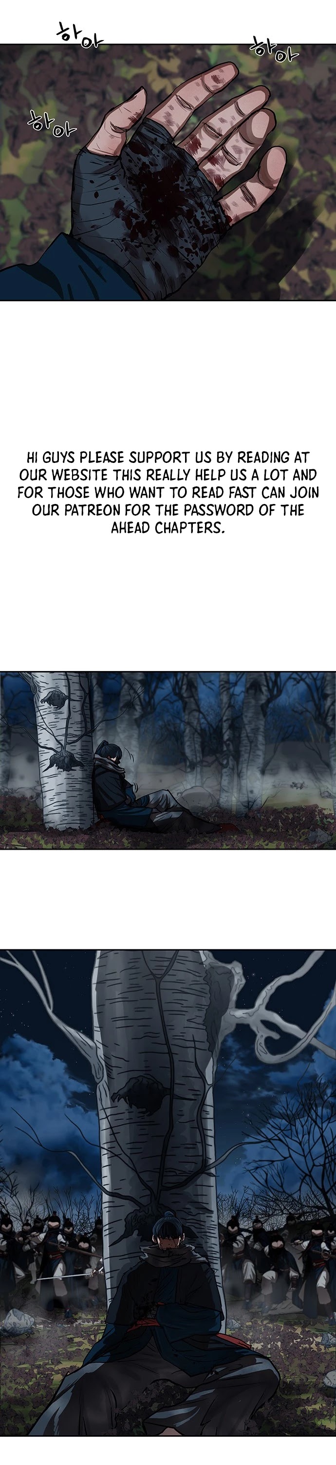 Escort Warrior chapter 136 page 2