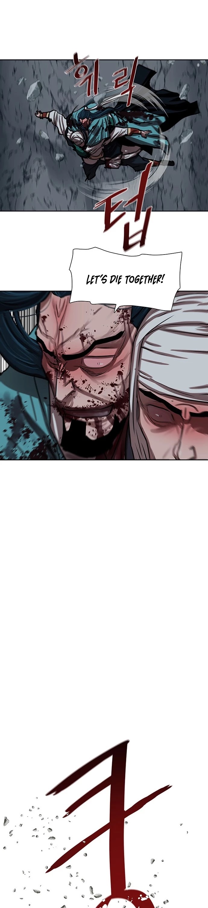 Escort Warrior chapter 140 page 11