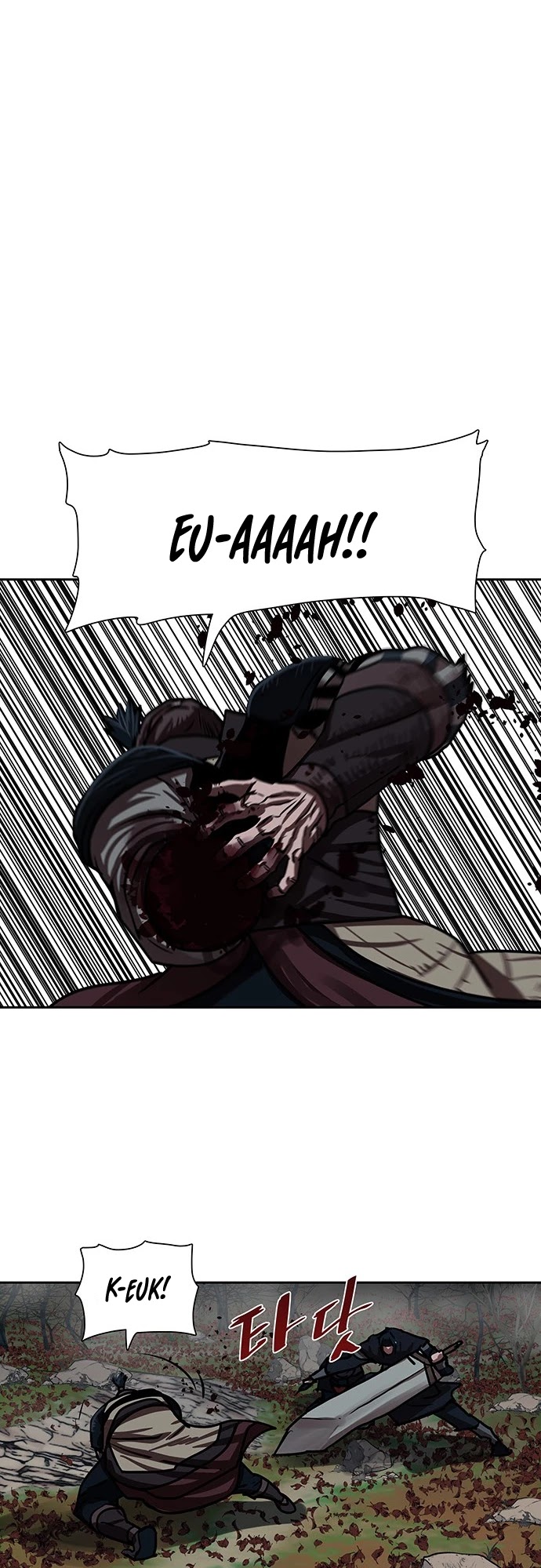 Escort Warrior chapter 140 page 16