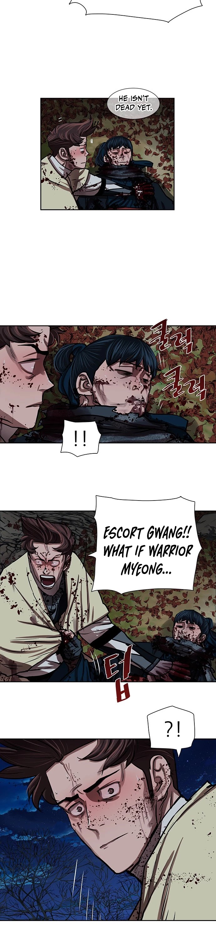Escort Warrior chapter 141 page 14
