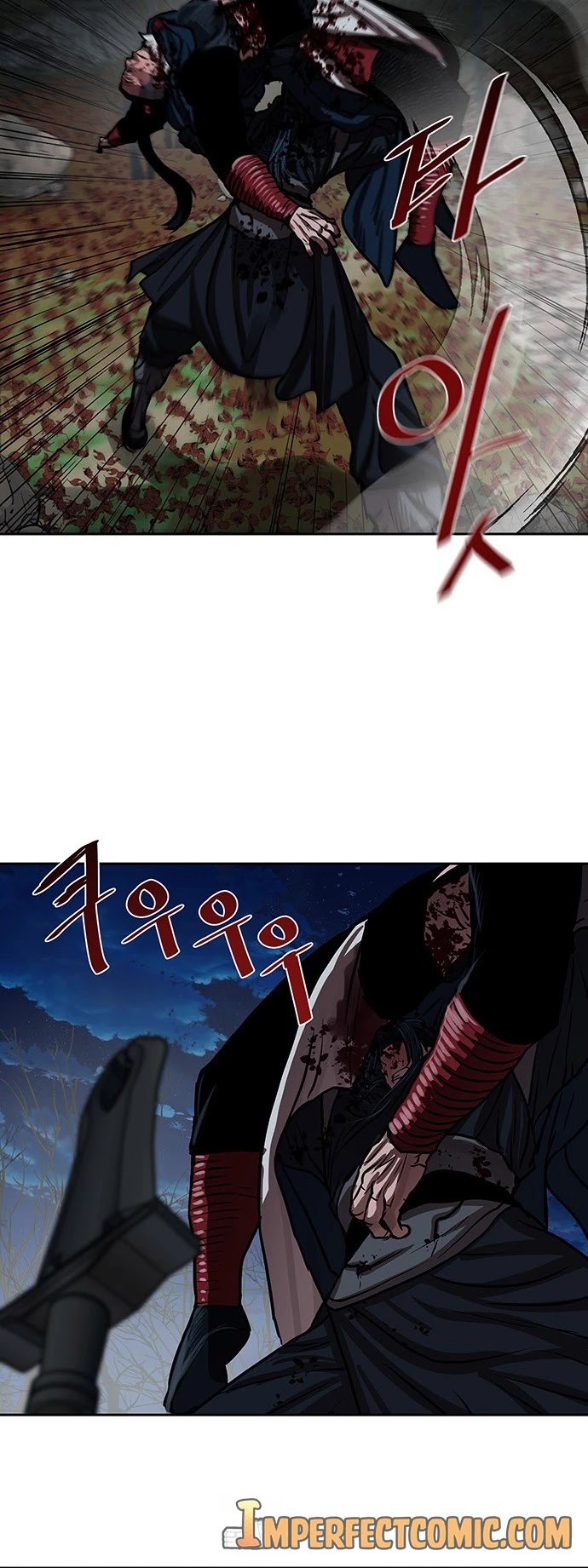 Escort Warrior chapter 141 page 24