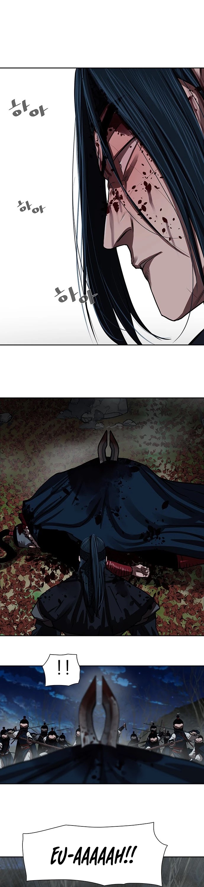 Escort Warrior chapter 141 page 26