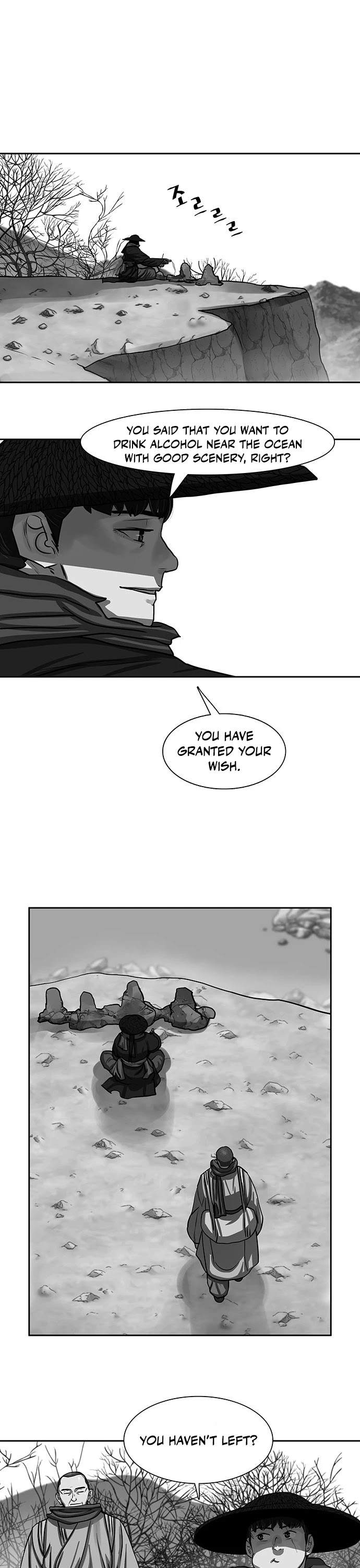 Escort Warrior chapter 142 page 4