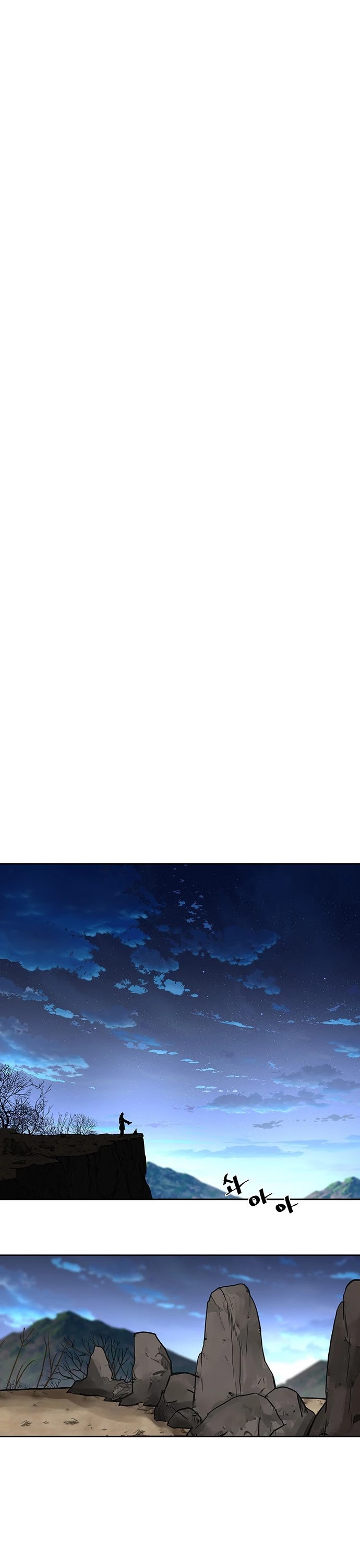 Escort Warrior chapter 142 page 40