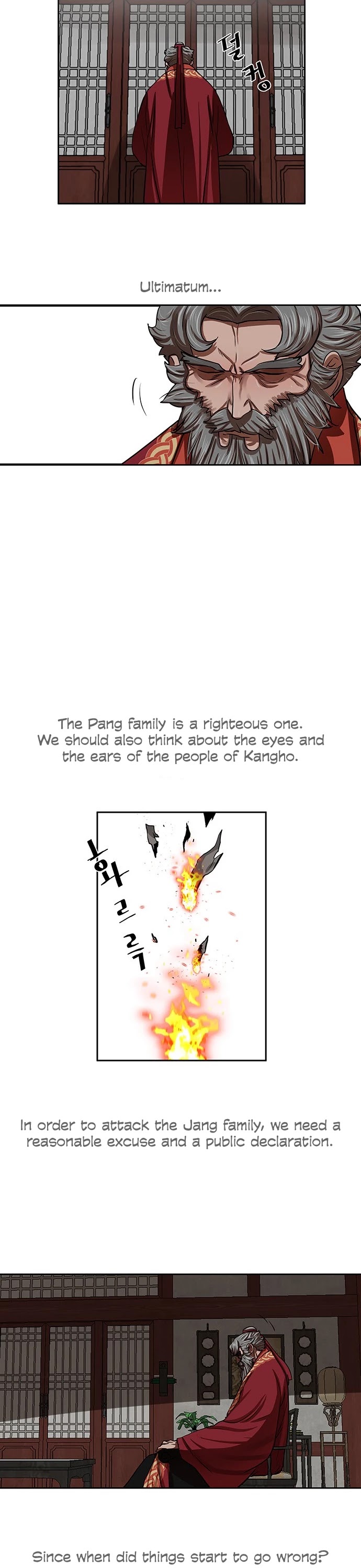 Escort Warrior chapter 144 page 20