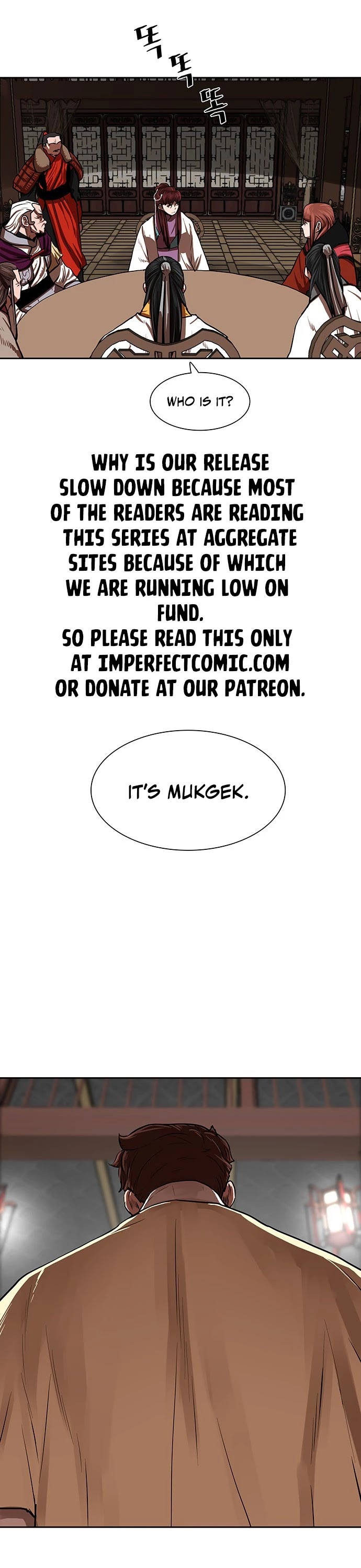 Escort Warrior chapter 145 page 2