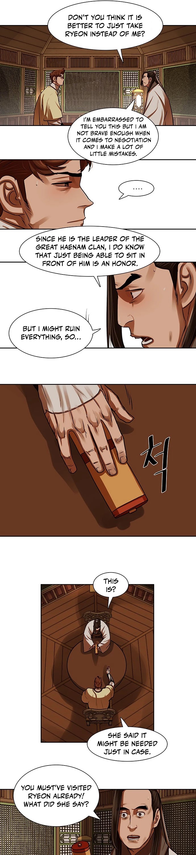 Escort Warrior chapter 146 page 18