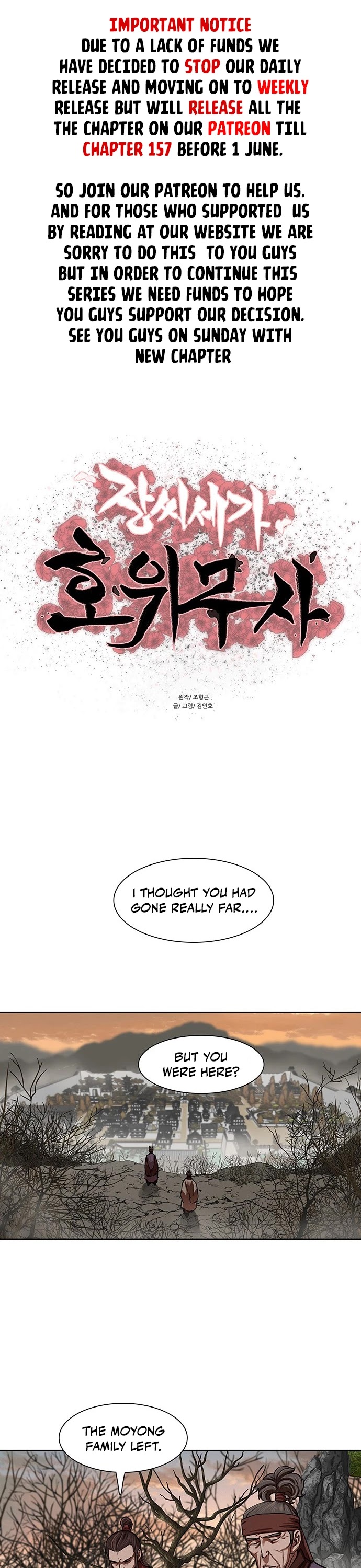 Escort Warrior chapter 146 page 2