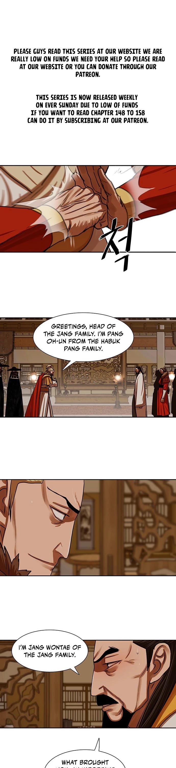 Escort Warrior chapter 147 page 2