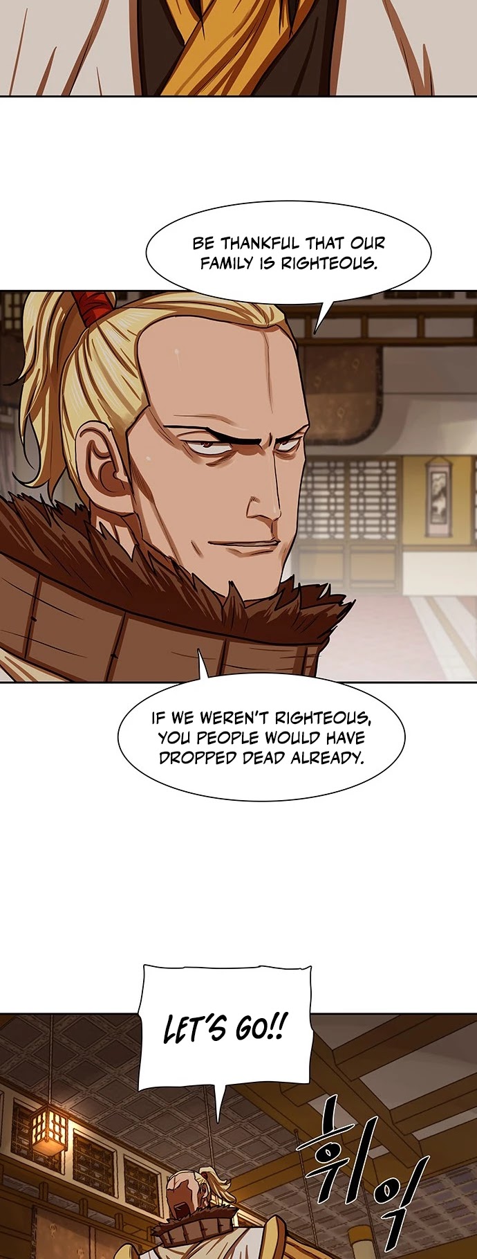 Escort Warrior chapter 147 page 20