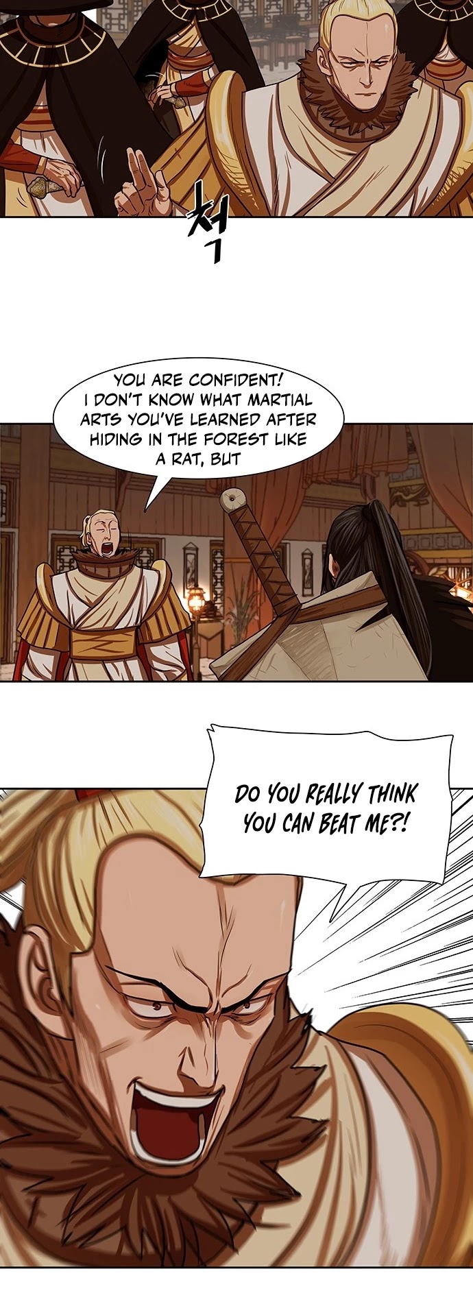 Escort Warrior chapter 148 page 12