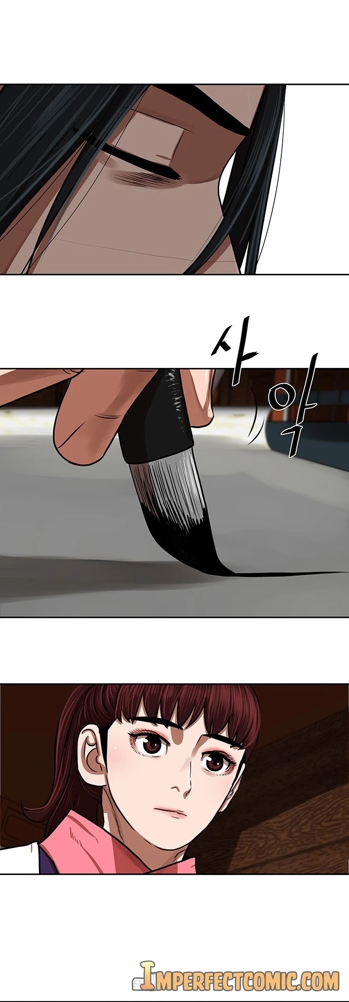 Escort Warrior chapter 149 page 13