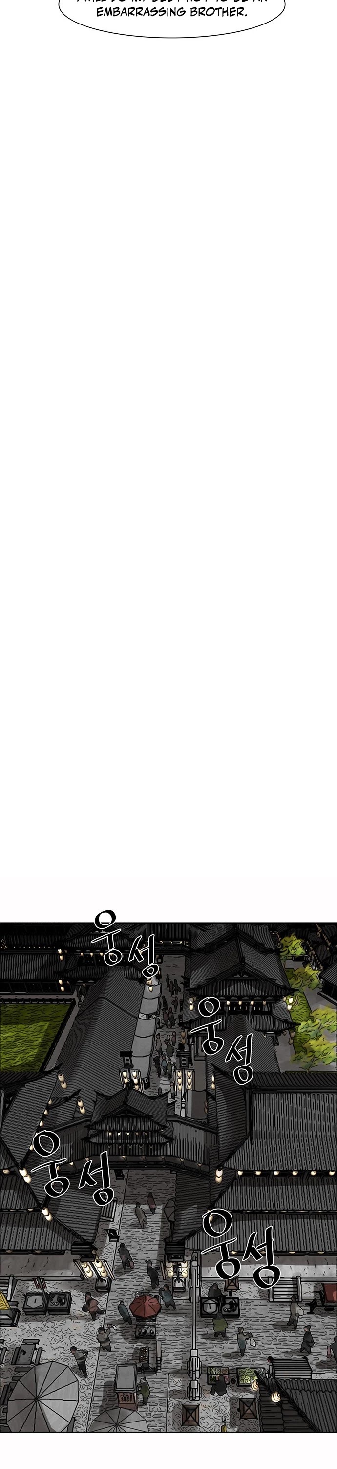 Escort Warrior chapter 150 page 14