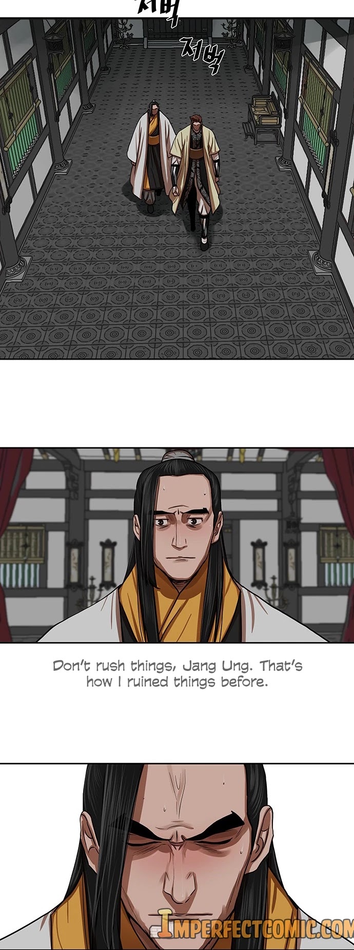 Escort Warrior chapter 150 page 24