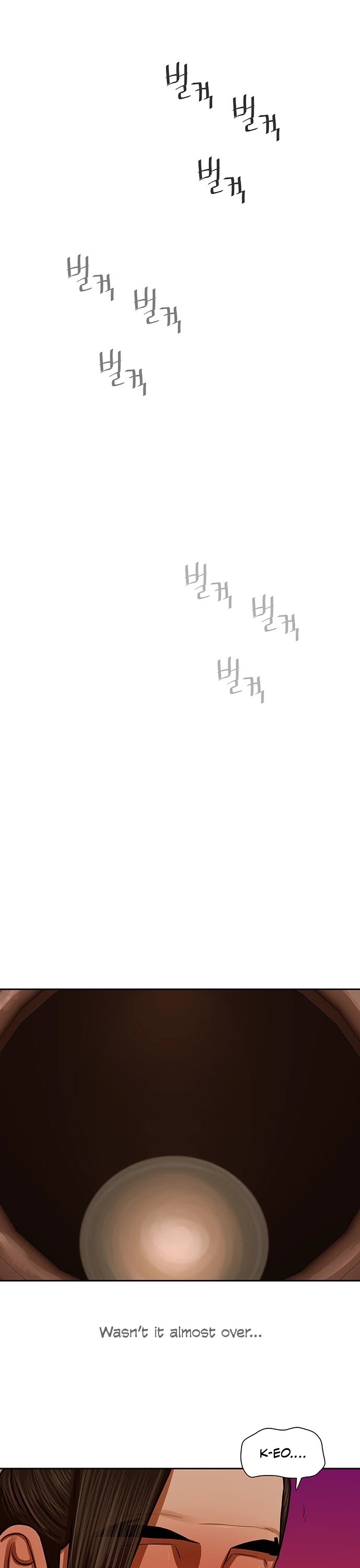 Escort Warrior chapter 153 page 14