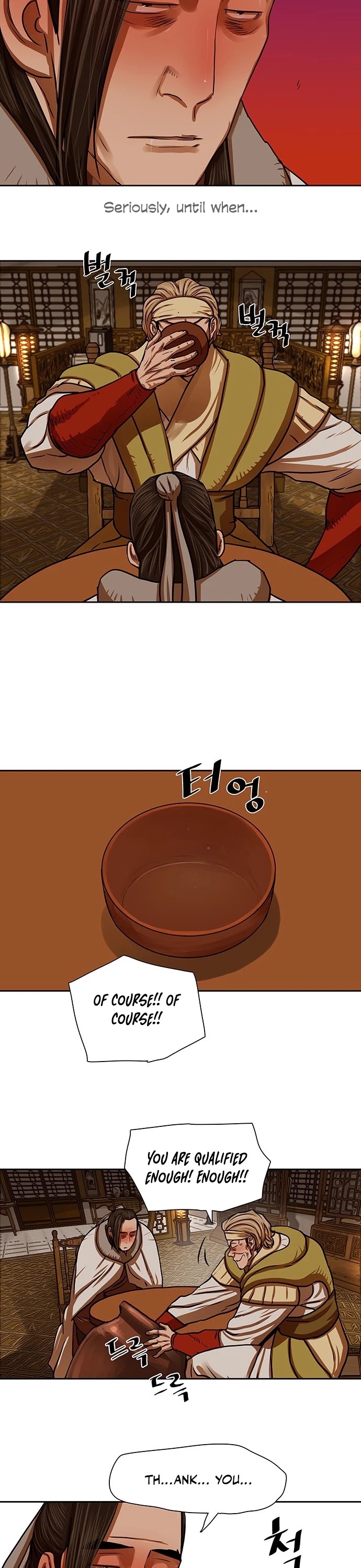 Escort Warrior chapter 153 page 15