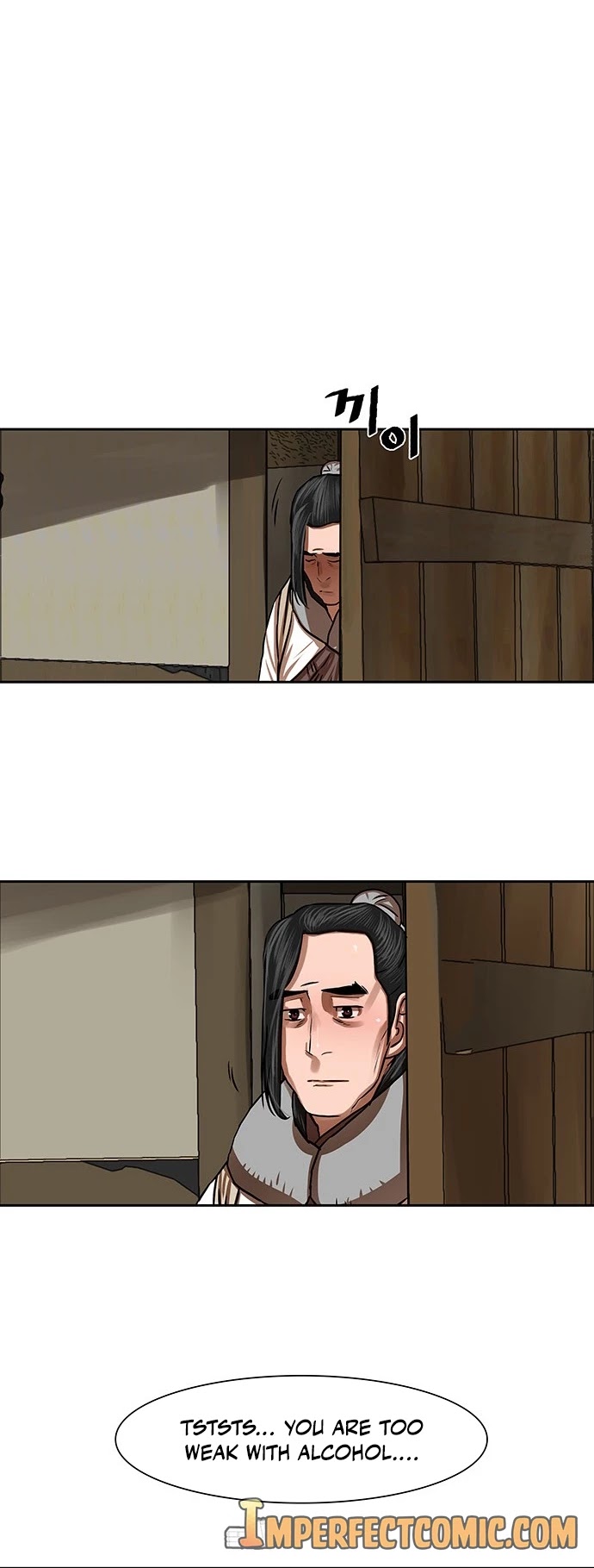 Escort Warrior chapter 153 page 25