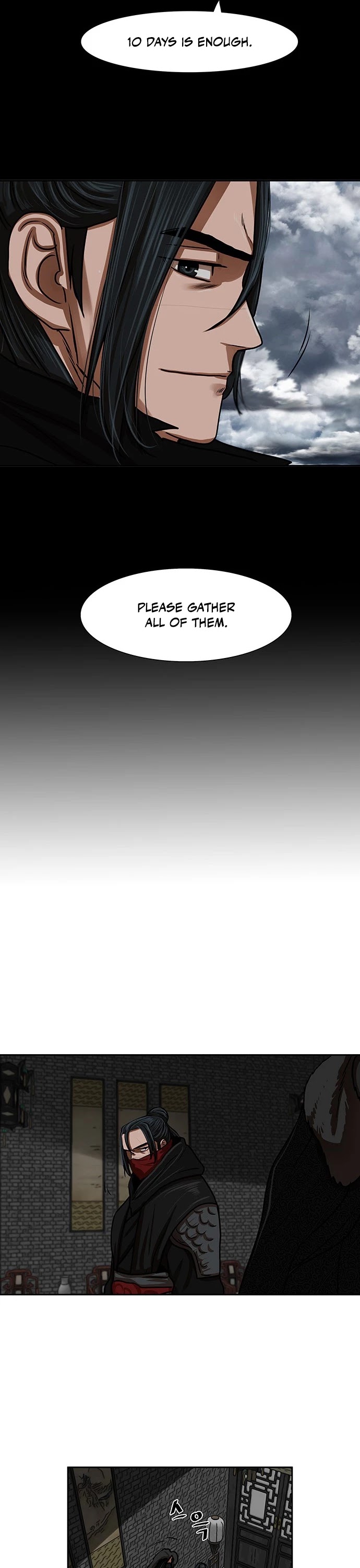 Escort Warrior chapter 154 page 10