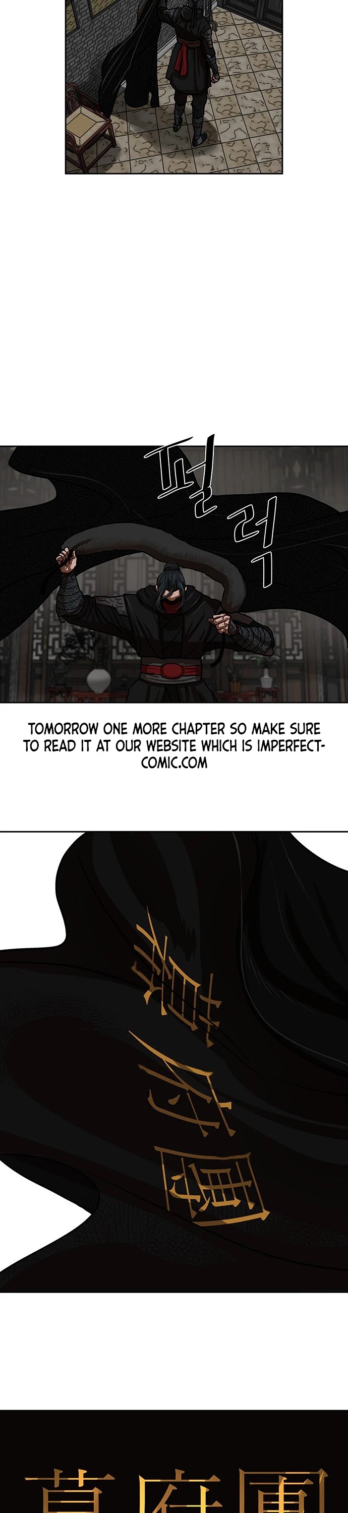 Escort Warrior chapter 154 page 11