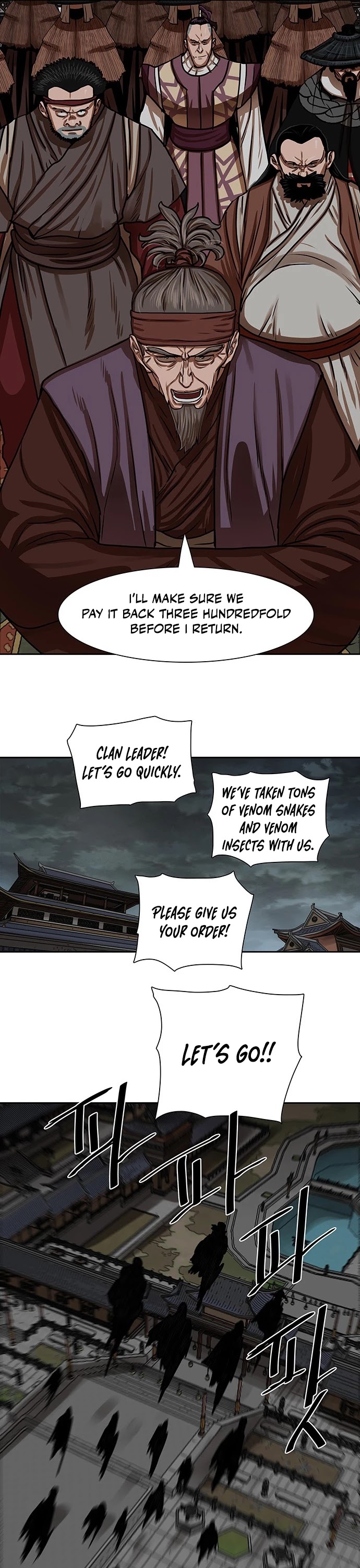 Escort Warrior chapter 154 page 22