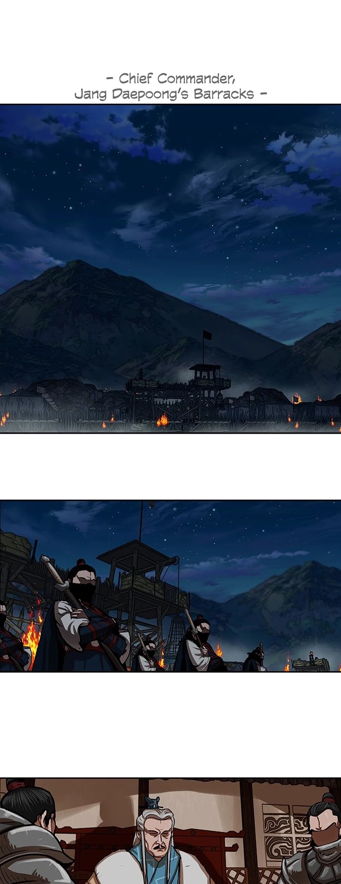 Escort Warrior chapter 154 page 24