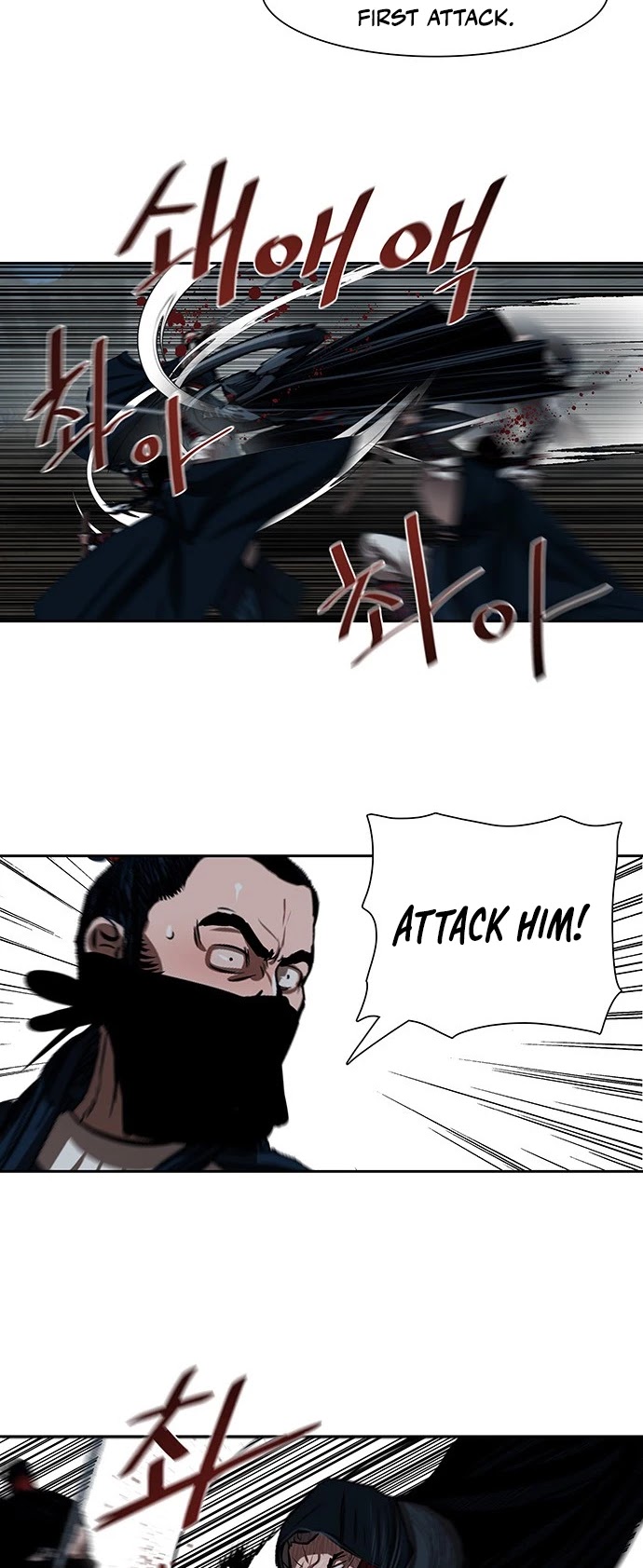 Escort Warrior chapter 155 page 32