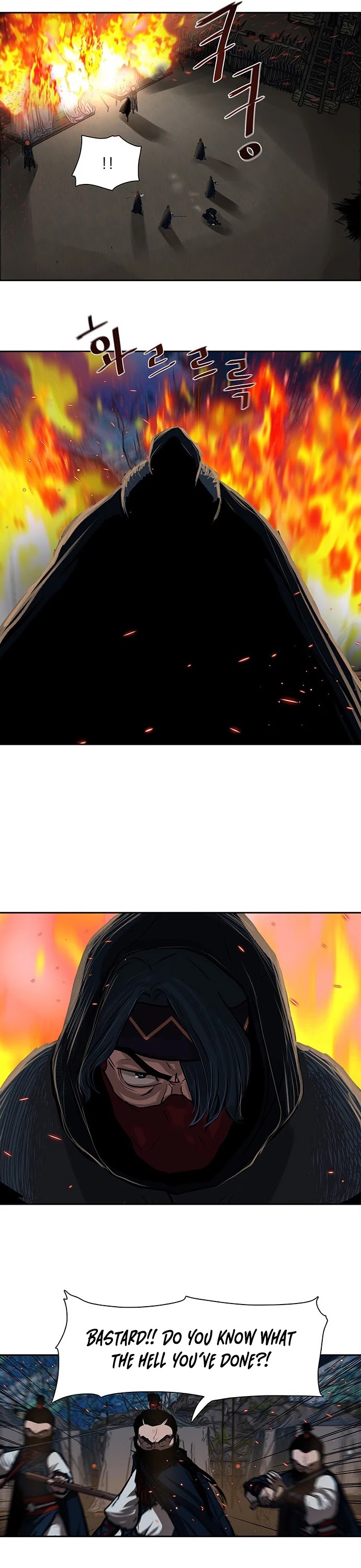 Escort Warrior chapter 156 page 10