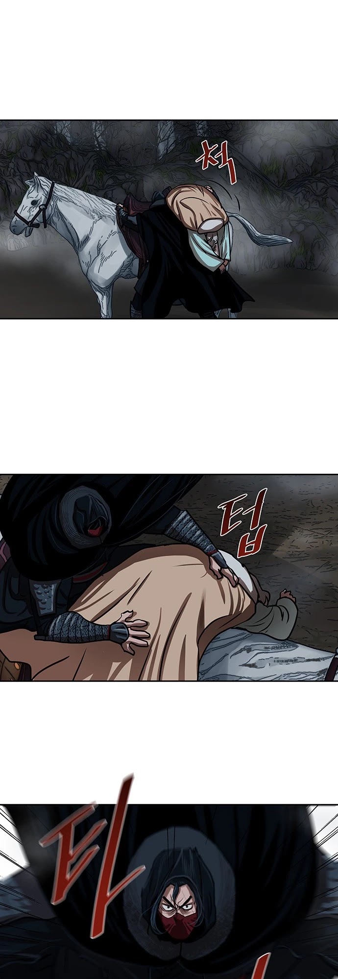 Escort Warrior chapter 157 page 32