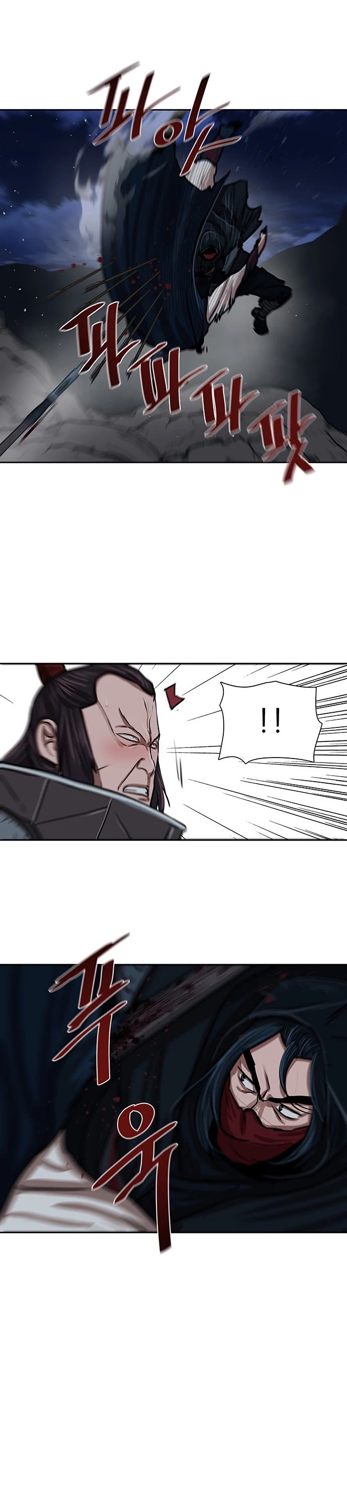 Escort Warrior chapter 158 page 18