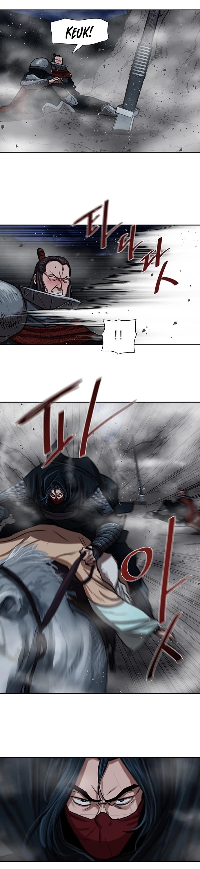 Escort Warrior chapter 158 page 22