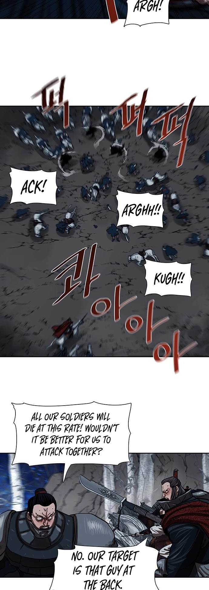 Escort Warrior chapter 159 page 12