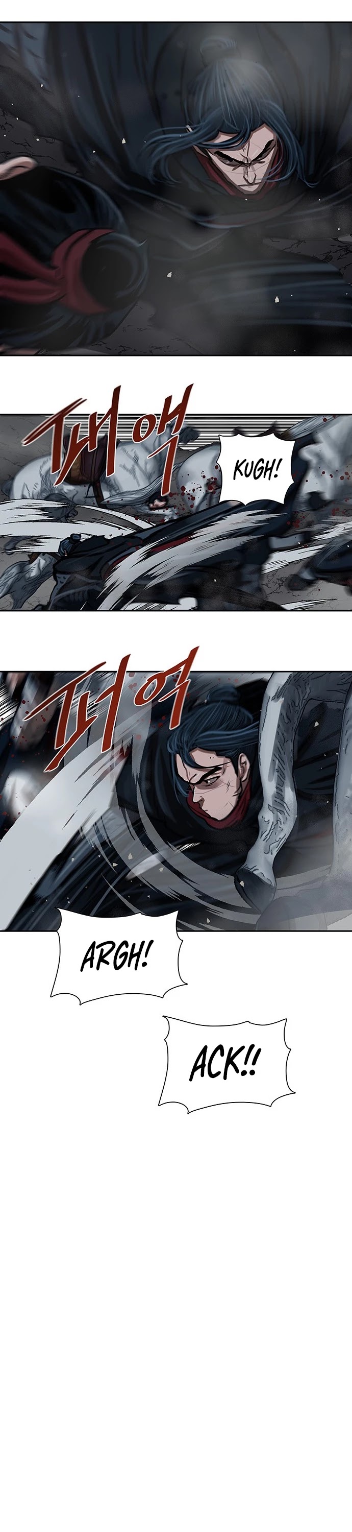 Escort Warrior chapter 159 page 18