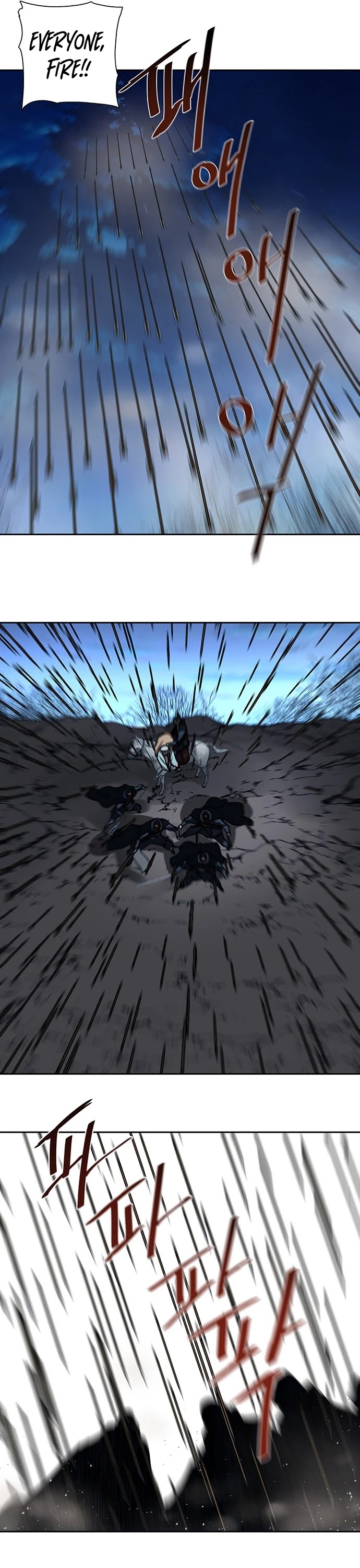 Escort Warrior chapter 159 page 6