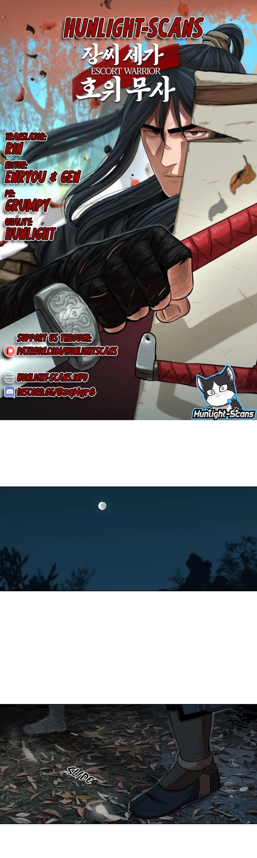 Escort Warrior chapter 16 page 2