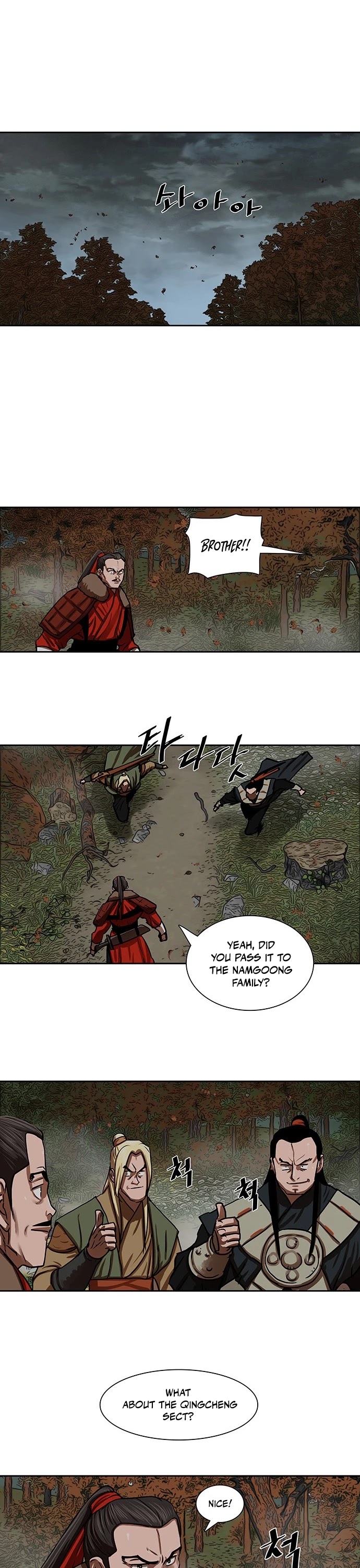 Escort Warrior chapter 160 page 23