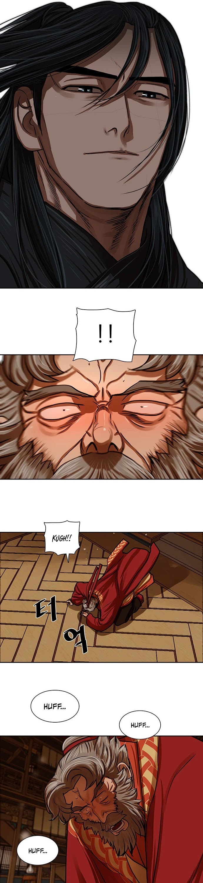 Escort Warrior chapter 160 page 30