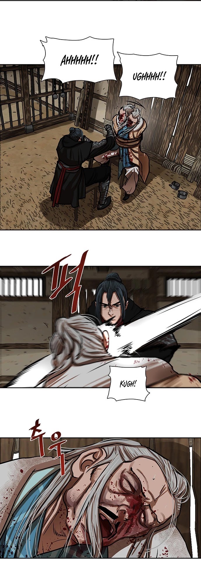 Escort Warrior chapter 160 page 9