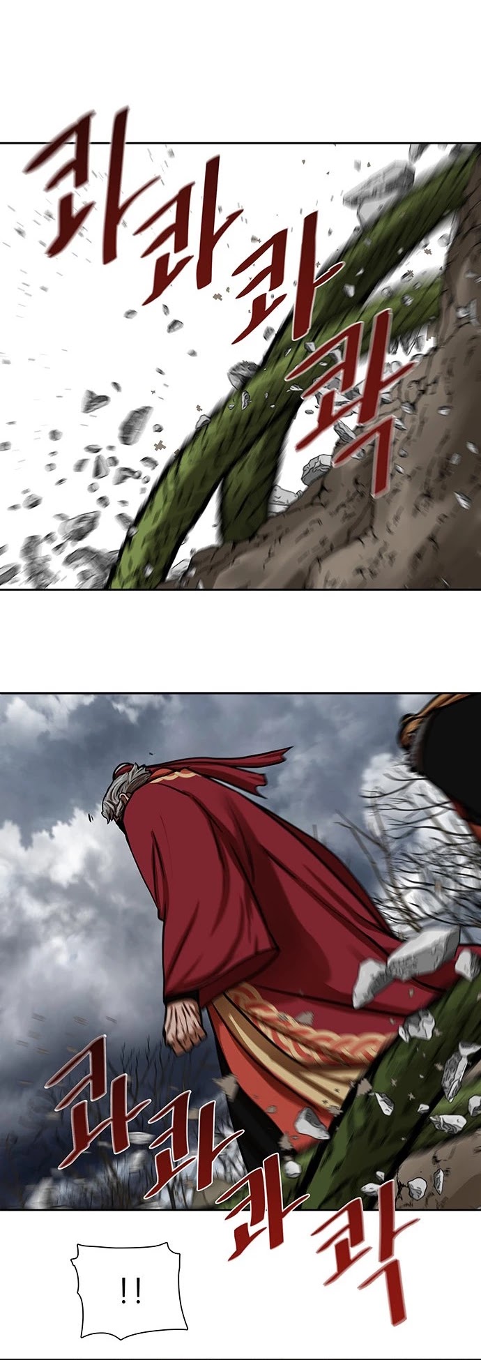 Escort Warrior chapter 161 page 29