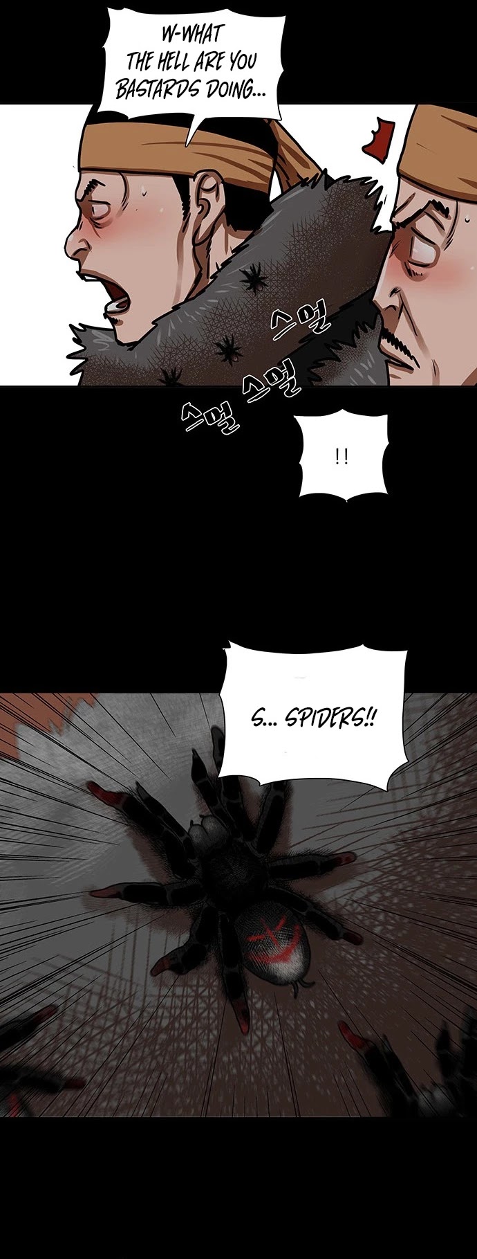 Escort Warrior chapter 161 page 9