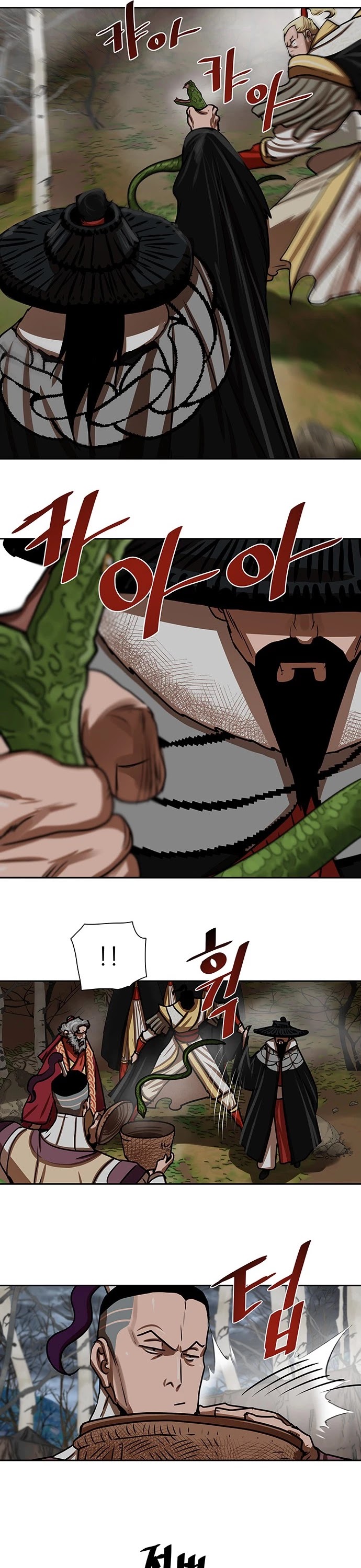 Escort Warrior chapter 162 page 10