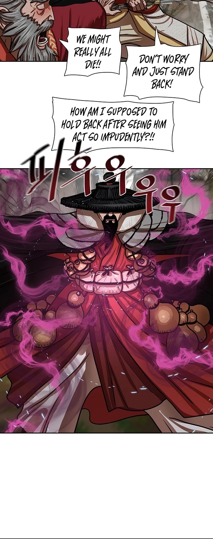 Escort Warrior chapter 162 page 17