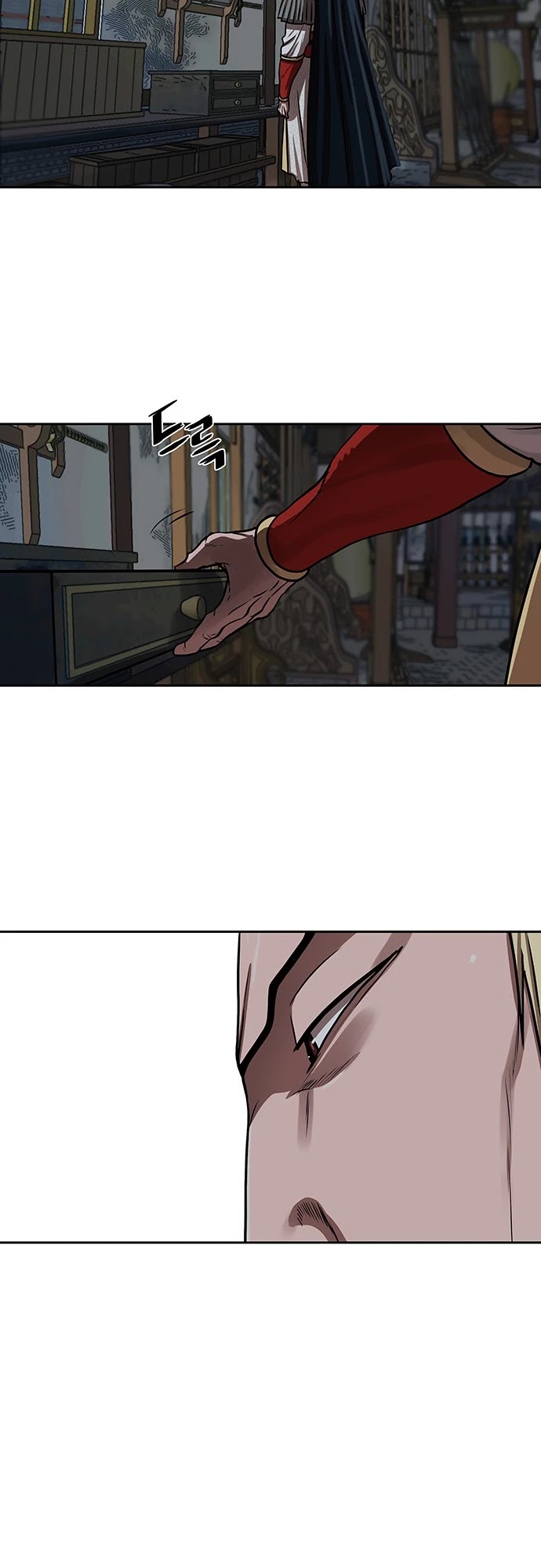 Escort Warrior chapter 163 page 12